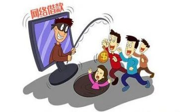 观看反诈骗宣传心得体会5篇
