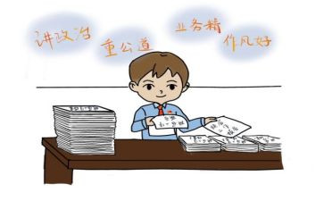 乡镇镇长述职报告6篇