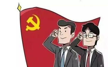 2024年乡镇长个人总结6篇