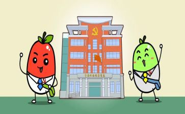 镇府领导讲话稿精选7篇