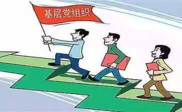 镇府领导讲话稿8篇