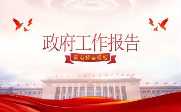行政办公室年终工作总结5篇