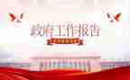 行政办公室年终工作总结最新8篇