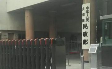 行政部门半年度工作总结参考7篇