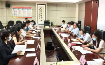 公司行政部半年度工作总结通用5篇