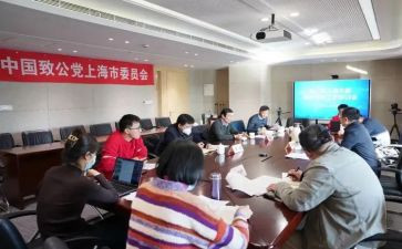 行政部主管的工作计划8篇