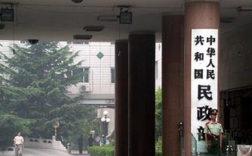 行政部月工作总结与计划6篇