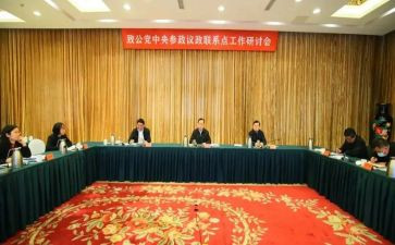 大公司行政部年度工作总结7篇