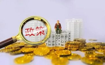 双减政策下心得体会优秀7篇