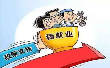 双减政策下心得体会5篇