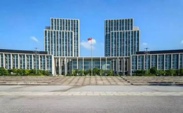 政府工作报告心得8篇