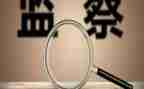 消防安全排查整改报告7篇