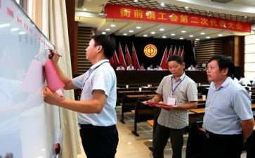 镇工会年度工作总结5篇