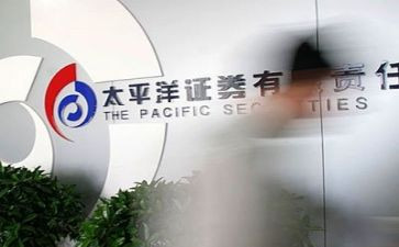 证券试用期工作总结6篇