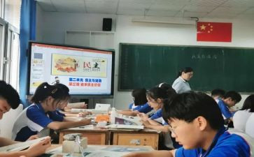 政史地教研组教研工作总结5篇