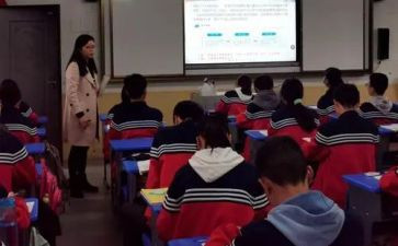 政史组工作总结7篇