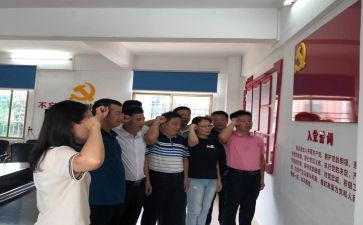 县政务公开工作计划7篇