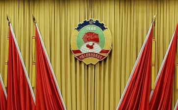 政协个述职述廉报告6篇