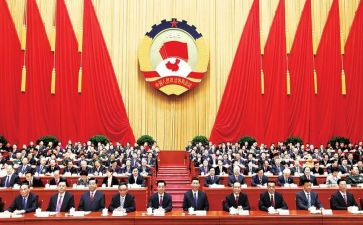 向政协工作计划7篇
