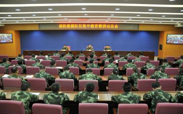 师德师风整训会心得体会6篇