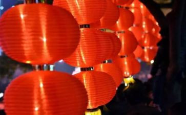 正月十五活动方案推荐6篇