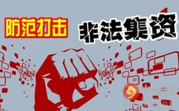 校园食品安全整治工作总结6篇