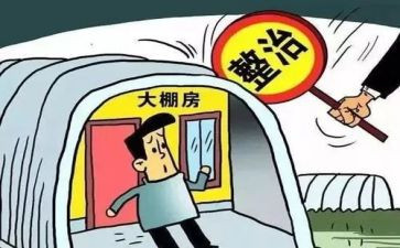 专项整治工作总结模板7篇