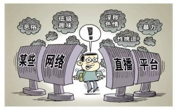 2023专项整治心得体会7篇