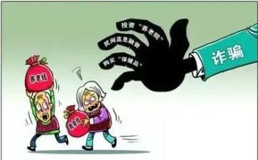 专项整治活动心得5篇