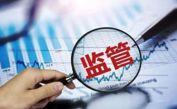 2023专项整治心得体会5篇