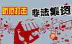 校园食品安全整治工作总结6篇