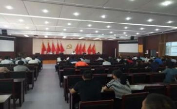 镇统计心得体会5篇