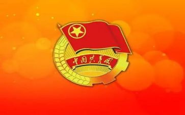 镇团委书记个人述职报告7篇