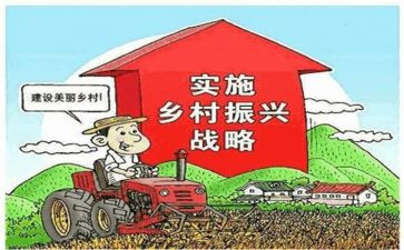 乡村振兴岗工作总结精选7篇