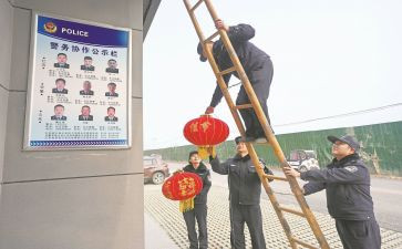 值班长竞聘演讲稿参考7篇