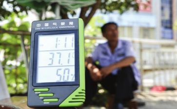 值班长竞聘演讲稿推荐7篇