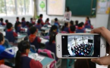 蔡老师直播心得体会5篇