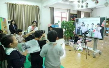 思政直播课心得体会8篇