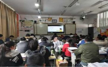 学直播心得模板7篇