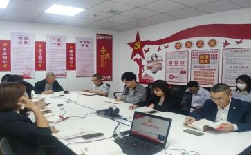 党支部半年工作总结范文8篇