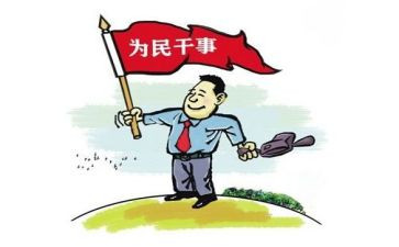 2023党支部年度工作计划范文6篇