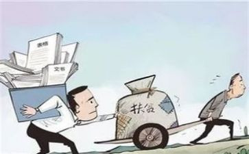 2024年党支部年度总结模板5篇