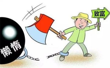 支部做工作计划模板8篇