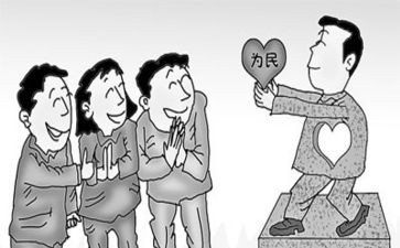 小支部述职报告精选7篇