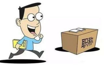 护理职称工作总结7篇