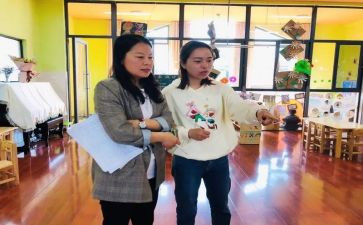 待就业指导心得体会最新8篇