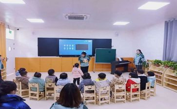 被指导班主任心得体会5篇
