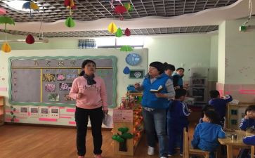 指导青年教师工作总结范文6篇