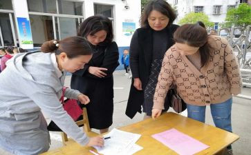大学就业指导课的心得体会5篇