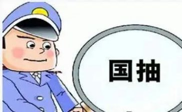 质检部门个人年终总结7篇